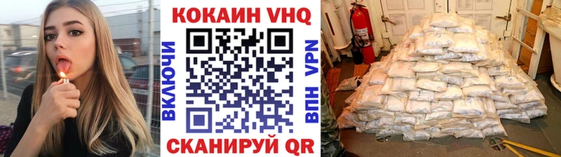Какие есть наркотики Ефремов ГАШ  Марихуана  Мефедрон 