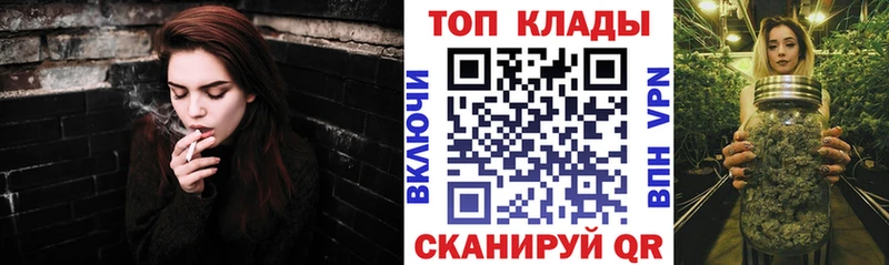 ГАШИШ Ефремов