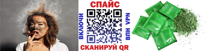 купить наркоту  ОМГ ОМГ как зайти  Бутират оксана  Ефремов 