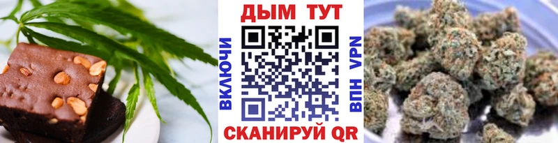 blacksprut маркетплейс  Ефремов  Canna-Cookies конопля 