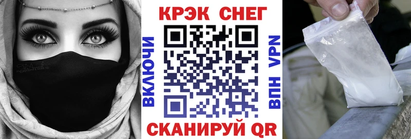 Кокаин FishScale  Ефремов 