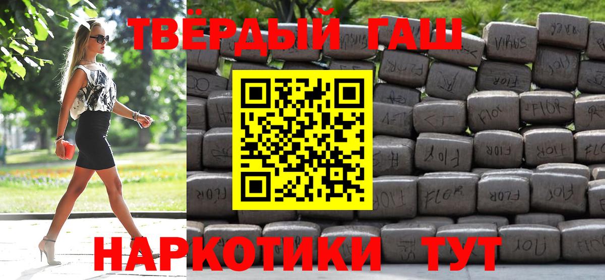 Амфетамин Ефремов