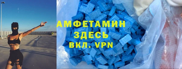 дживик Елизово