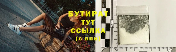 кокс Ельня