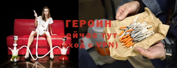кокс Ельня