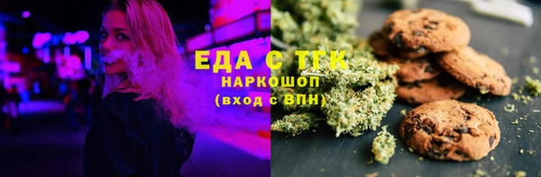 дживик Елизово