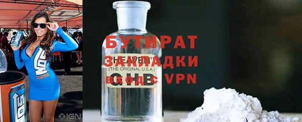 кокс Ельня