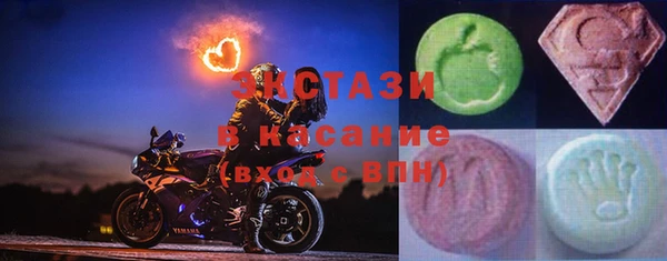 дживик Елизово