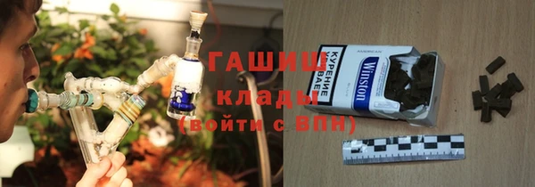 кокс Ельня