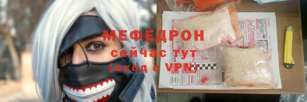 дживик Елизово
