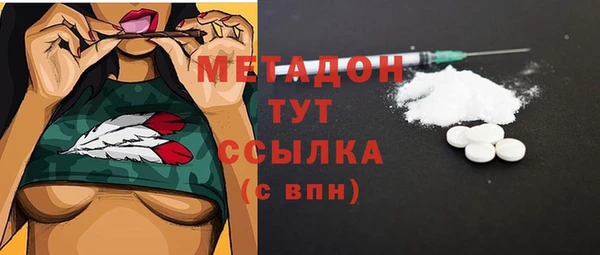 прущая мука Елабуга
