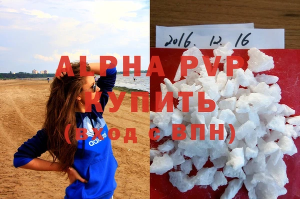 кокс Ельня