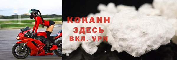 прущая мука Елабуга