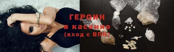 дживик Елизово