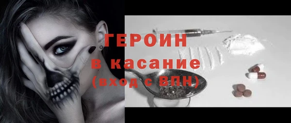 прущая мука Елабуга