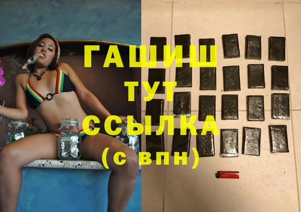 прущая мука Елабуга