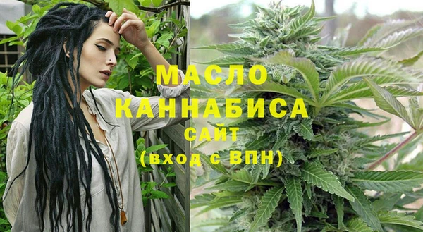 эйфоретик Зеленокумск