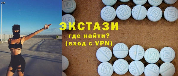 прущая мука Елабуга