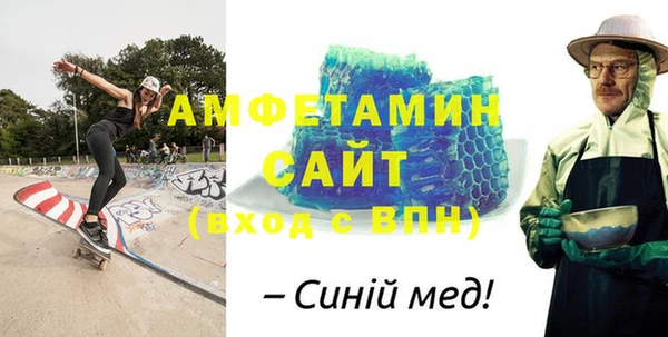 кокс Ельня