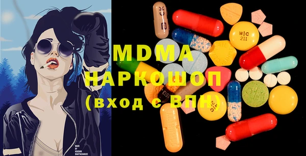 прущая мука Елабуга
