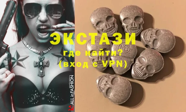 прущая мука Елабуга