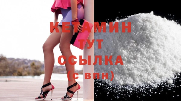 прущая мука Елабуга
