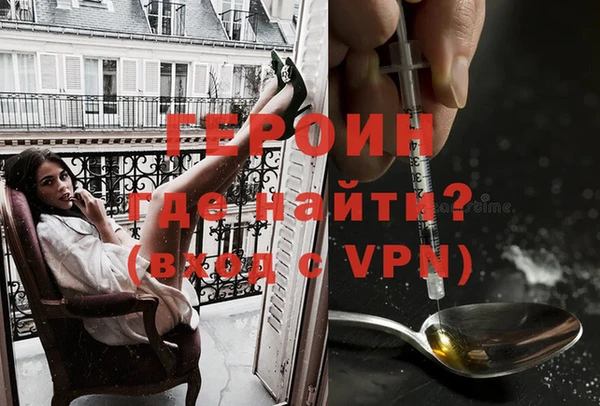 PSILOCYBIN Сатка