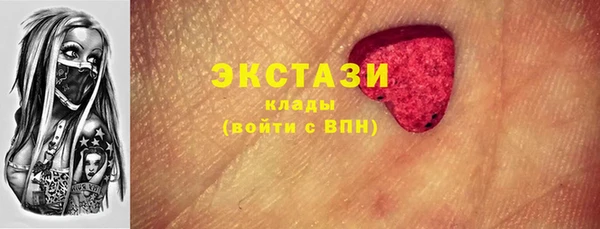 дживик Елизово