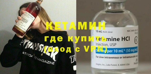 дживик Елизово