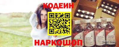 герыч Малгобек