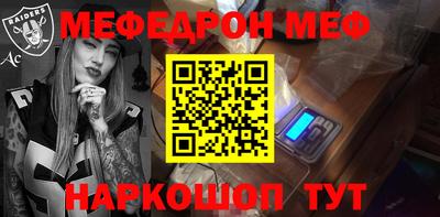 героин Малоярославец