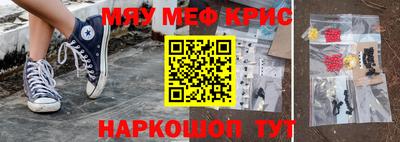 героин Малоярославец