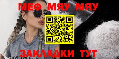 герыч Малгобек