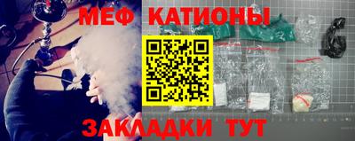 героин Малоярославец