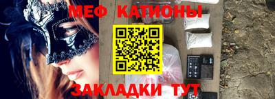 герыч Малгобек