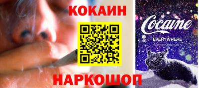 героин Малоярославец