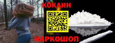 героин Малоярославец
