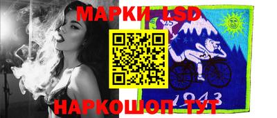 герыч Малгобек