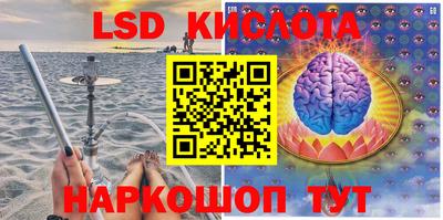 герыч Малгобек