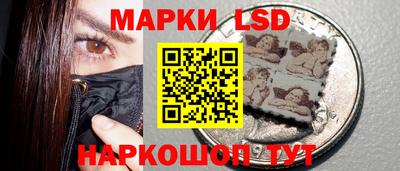 герыч Малгобек