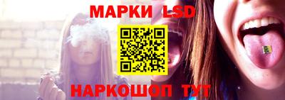 герыч Малгобек