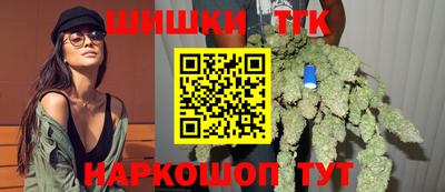 герыч Малгобек