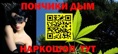 героин Малоярославец