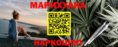 герыч Малгобек