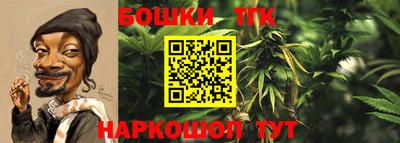 герыч Малгобек