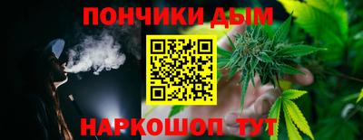 гашик Мариинск