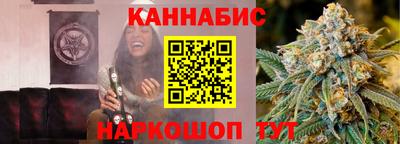 героин Малоярославец