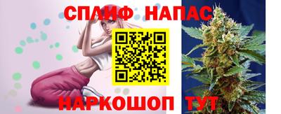 героин Малоярославец
