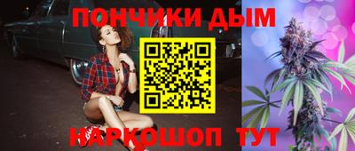 герыч Малгобек