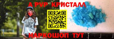 героин Малоярославец
